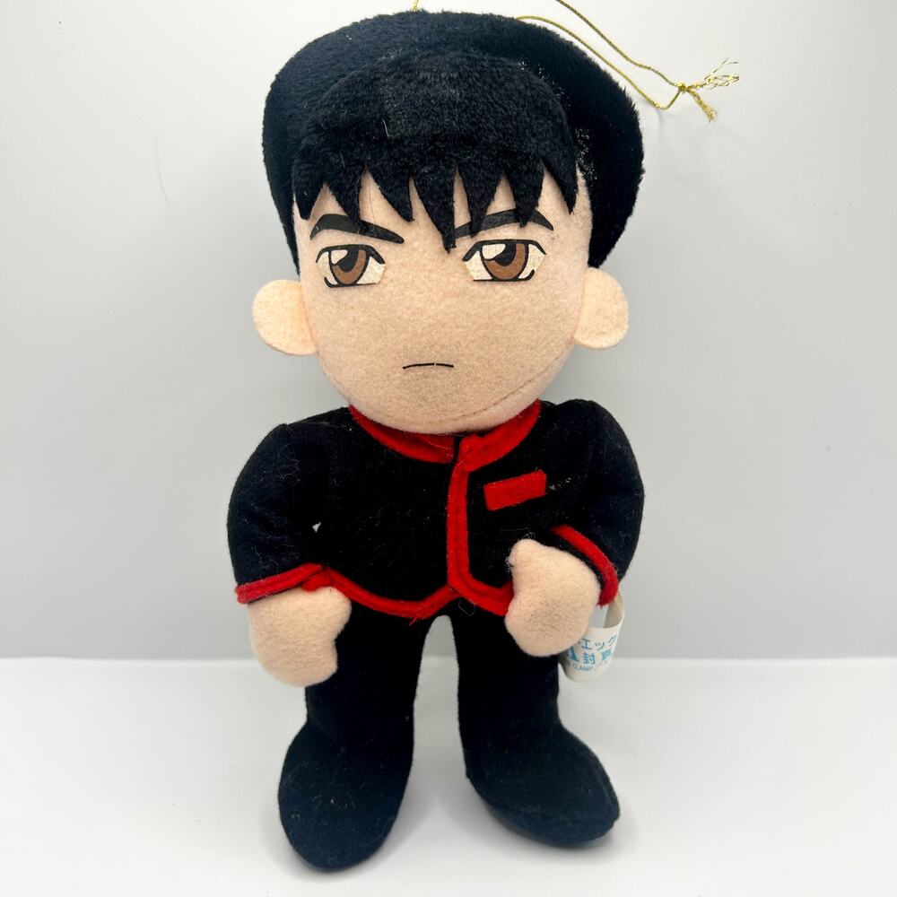 Rare CLAMP X/1996 Fuuma Monou Plush Doll Mascot Official Japan SEGA EUC